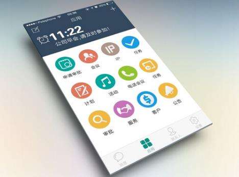 移動oa辦公系統有哪些特點？