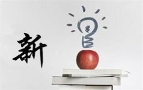 未來，OA辦公系統還將帶來我們怎樣的驚喜？