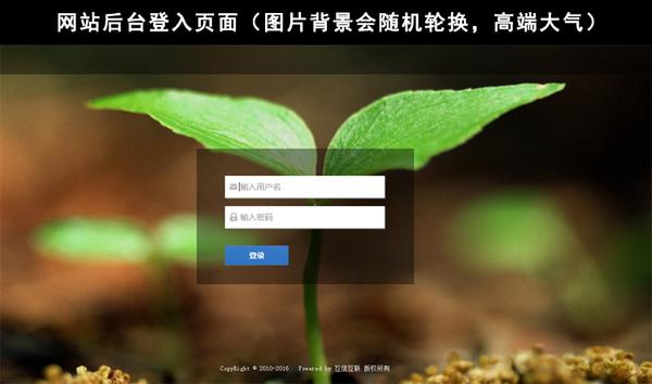 80、90后更喜歡OA辦公系統(tǒng)