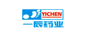 匯高協(xié)同辦公落戶一辰藥業(yè)有限公司 匯高協(xié)同辦公落戶一辰藥業(yè)有限公司