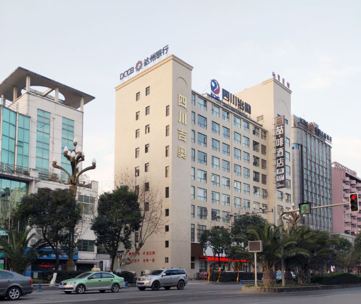 冶金地質(zhì)勘查局六〇四大隊(duì),突破格局與OA搭建信息化時代 冶金地質(zhì)勘查局六〇四大隊(duì),突破格局與OA搭建信息化時代