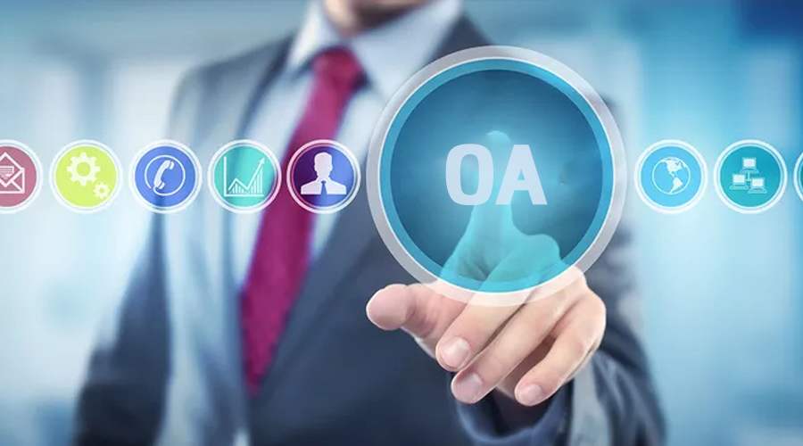 在協(xié)同管理過程中，數(shù)字辦公能為企業(yè)帶來什么？